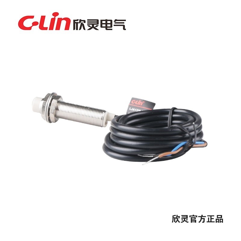 C-Lin欣灵LJA12M-5N1 LJA12M-5P1电感式接近开关直流三线常开常闭