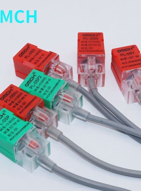 浙江沪工自动化方形接近开关PL-05N N2 P P2 D D2 Y2 Y 交流 常开