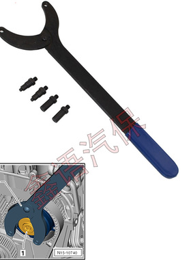 大众专用工具凸轮轴及曲轴可调式扳手T10172