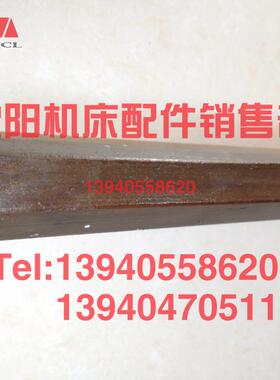 沈阳机床管螺纹车床S1-245B S1-262A六方杠1104L长245127操纵杠