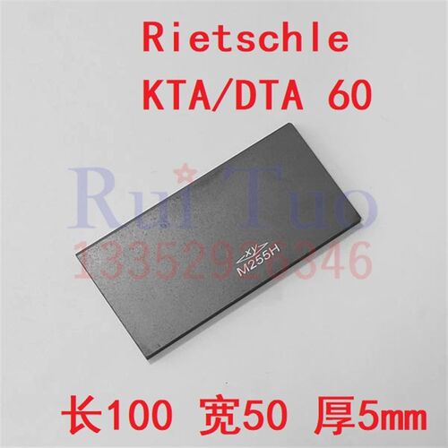 折页机气泵石墨片 印刷机风泵碳片 Rietschle真空泵叶片 100*50*5
