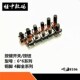 4.3 轻触开关6 9.5MM高按钮4脚立式 铜脚电磁炉按键