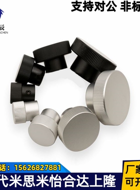 手轮HBA21/HBA22/26/31/32/36-D40/D50/D63/D80-d6/d8/d10/d12/16