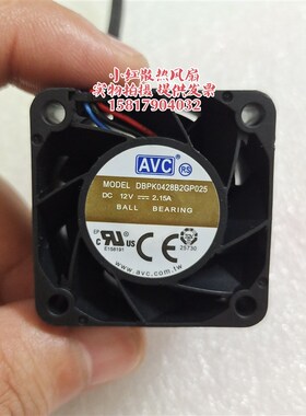 DBPK0428B2P025 原装AVC 4028 12V 2.15A 4厘米 暴力电源散热风扇