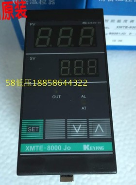 原装KEYANG科洋XMTE-8000 JO 温控仪 XMTE-B 8081JO 温控器 K型