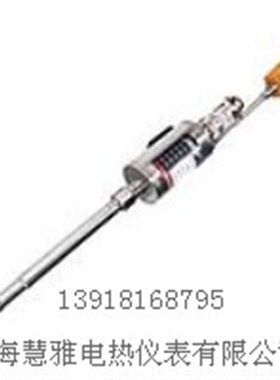 刚性杆标准型压力温度双测变送器 PT124B-111T PT124G-111T