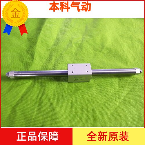 日本原装 CY3BG32/CY3B32-100/150/200/250/300/350/400杠气缸