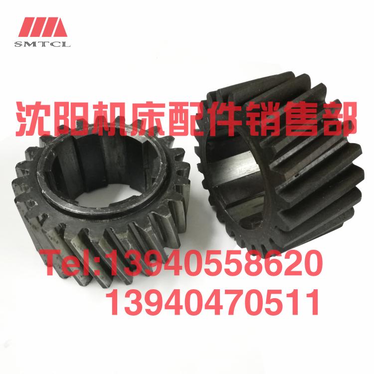 济南机床B2016A B2012 B1016A B2020Q龙门刨床斜齿轮Z20 Z23 Z25