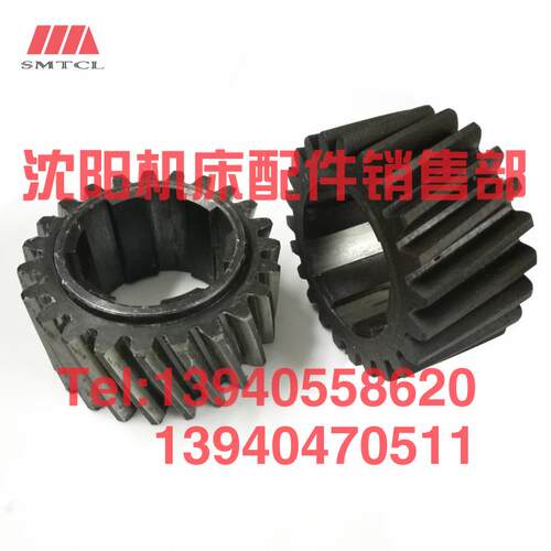 济南机床B2016A B2012 B1016A B2020Q龙门刨床斜齿轮Z20 Z23 Z25