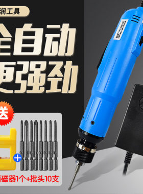电动螺丝刀220v直插电批起子变频式全自动32007D改锥32015D同宝工