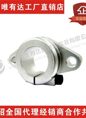 直线轴承支撑座SHF8 SHF10 SHF12 SHF13 SHF16 SHF20 25 30 35