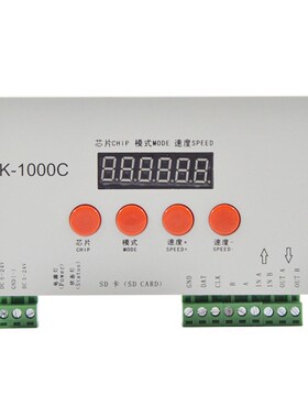 K-1000C脱机可编程全彩控制器带SD卡led灯带模组跑马幻彩控制器