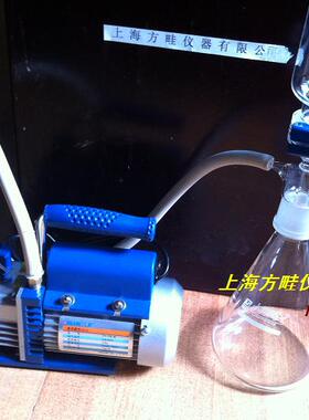 1000ML砂芯过滤装置/抽滤装置/砂芯过滤器/整套带泵