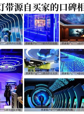 LED蓝光灯带条220V蓝色灯条超高亮天花吊顶KTV招牌灯箱装饰长条灯