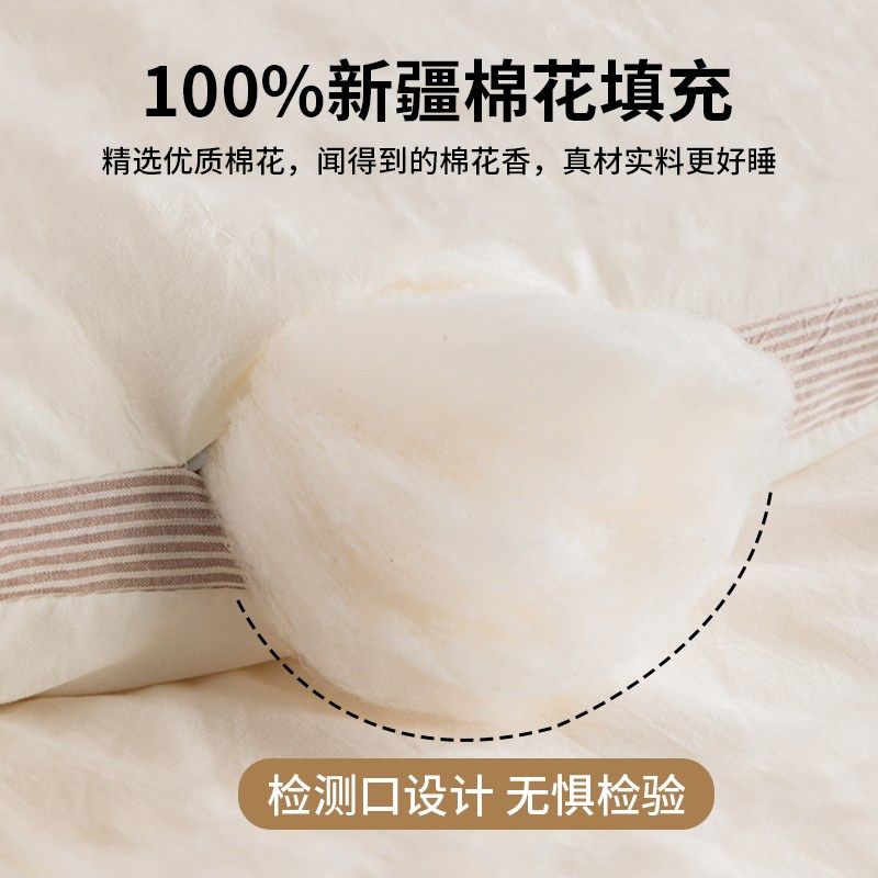 棉被新疆棉花被子被芯棉絮冬天加厚保暖100冬被双人春秋被褥,床上用品,棉花被,淘宝优惠券,粉丝福利购,淘宝优惠卷