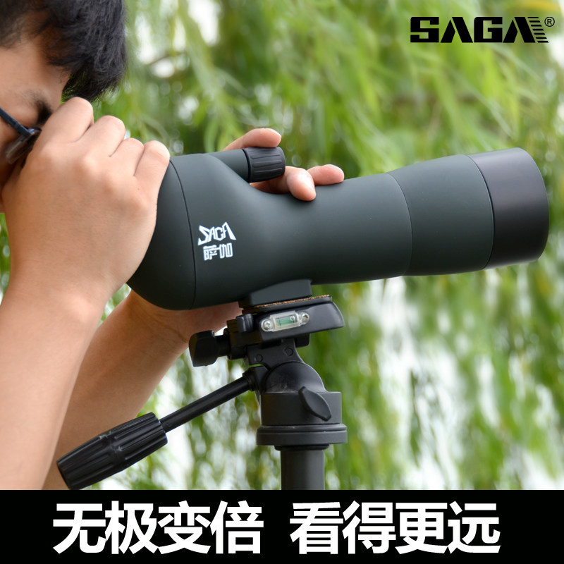 变倍观鸟镜60高倍高清单筒望远镜接手机镜头拍照观靶镜夜视级,户外/登山/野营/旅行用品,普通望远镜,淘宝优惠券,粉丝福利购,淘宝优惠卷