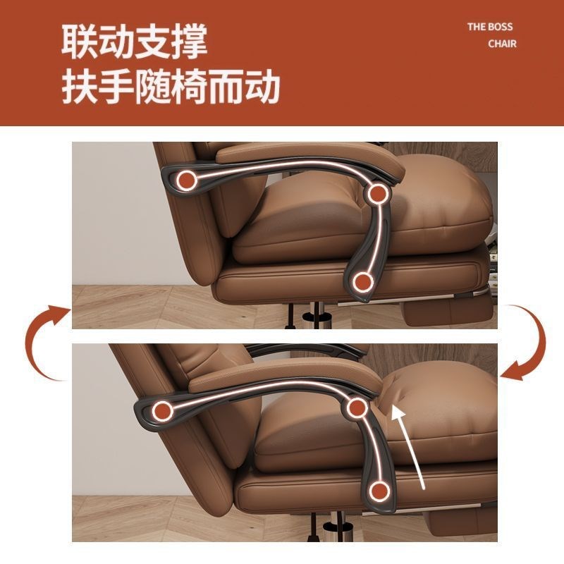 老板椅家用办公电脑椅舒服久坐电竞椅宿舍大学生靠背椅子沙发座椅