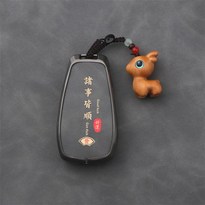 适用长安cs75汽车钥匙套/cs55plus逸动cs35x7unit/univ扣遥控全包