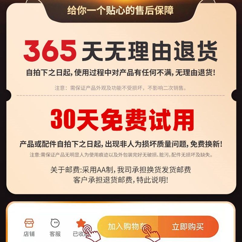 头灯强光超亮充电头戴式照明灯夜钓鱼矿灯新款户外手电筒防水,户外/登山/野营/旅行用品,头灯,淘宝优惠券,粉丝福利购,淘宝优惠卷