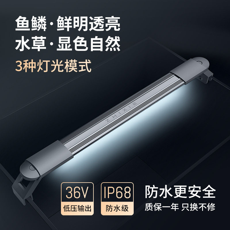 方小章背滤鱼缸小型客厅办公室全套三湖慈鲷缸水草缸超白缸原生缸,宠物/宠物食品及用品,桌面缸,淘宝优惠券,粉丝福利购,淘宝优惠卷