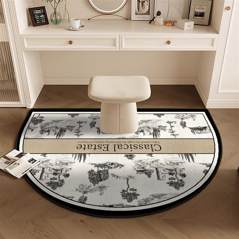 卧室梳妆台转椅地垫半圆形化妆台化妆凳凳子地毯书房书桌椅子脚垫,居家布艺,转椅地垫,淘宝优惠券,粉丝福利购,淘宝优惠卷
