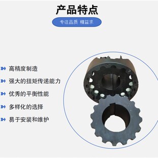 ZL型带制动轮弹性柱销齿式 LZ型带刹车盘柱销联轴器 联轴器