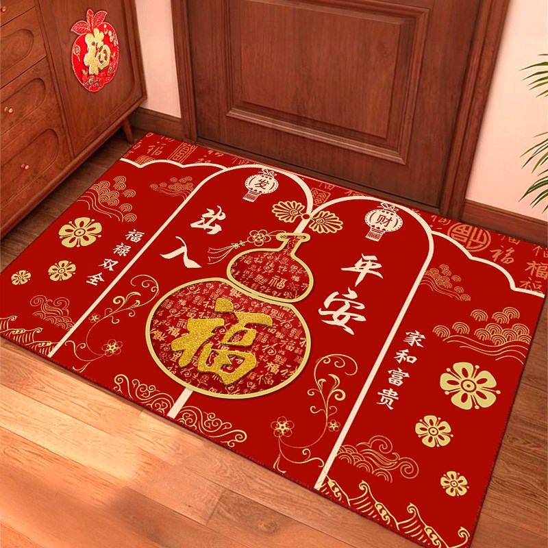 喜庆2025新年入户门垫进门地垫乔迁新居结婚脚垫家用进宅红色地毯