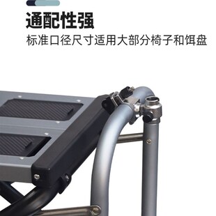 金阁多功能骑士钓椅拉饵盘架食盒支架铒盆架拉铒盘配件钓椅配件