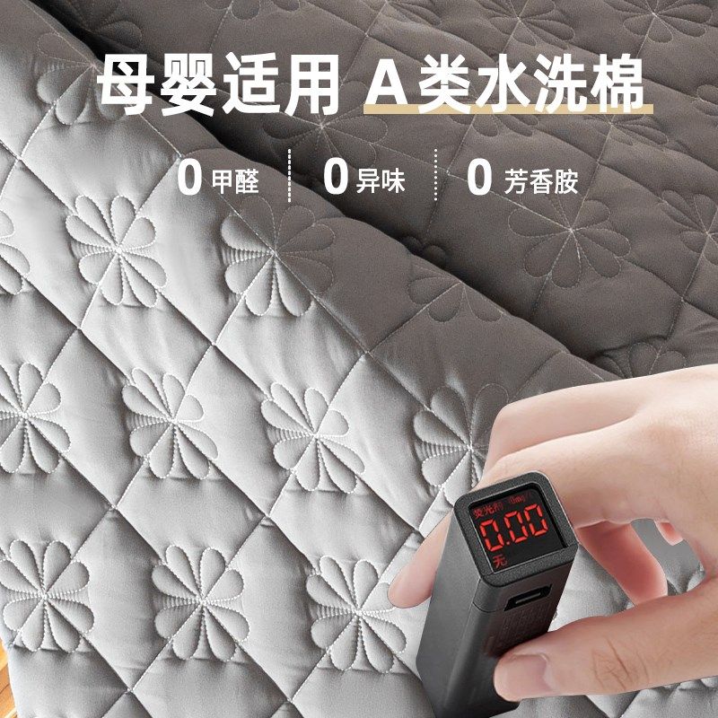 六面全包夹棉床笠席梦思床垫保护罩套防尘罩床套床罩2024新款床单,床上用品,床笠,淘宝优惠券,粉丝福利购,淘宝优惠卷