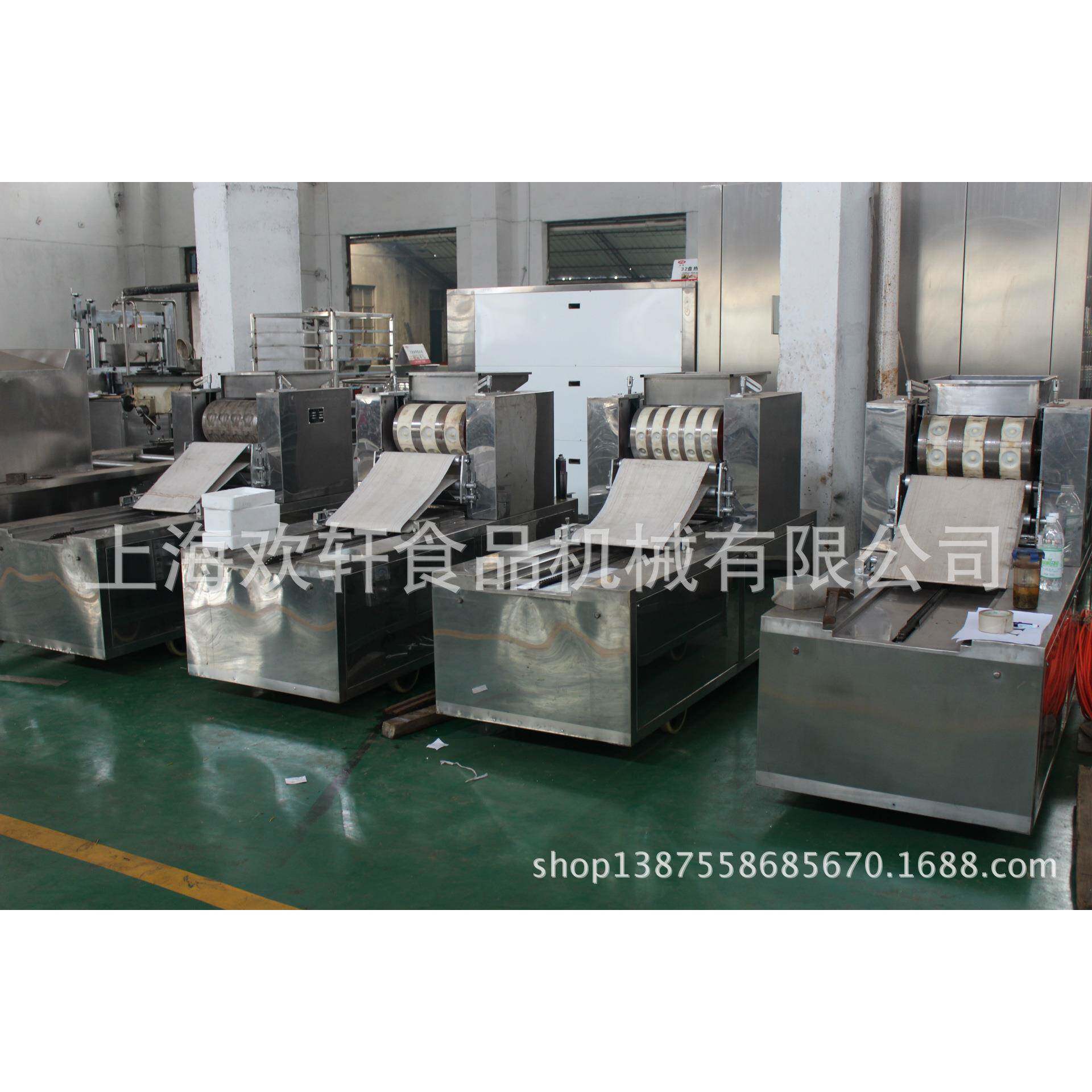 新型HX-400桃酥机宫廷桃酥机创业特色糕点设备桃酥小型饼干机