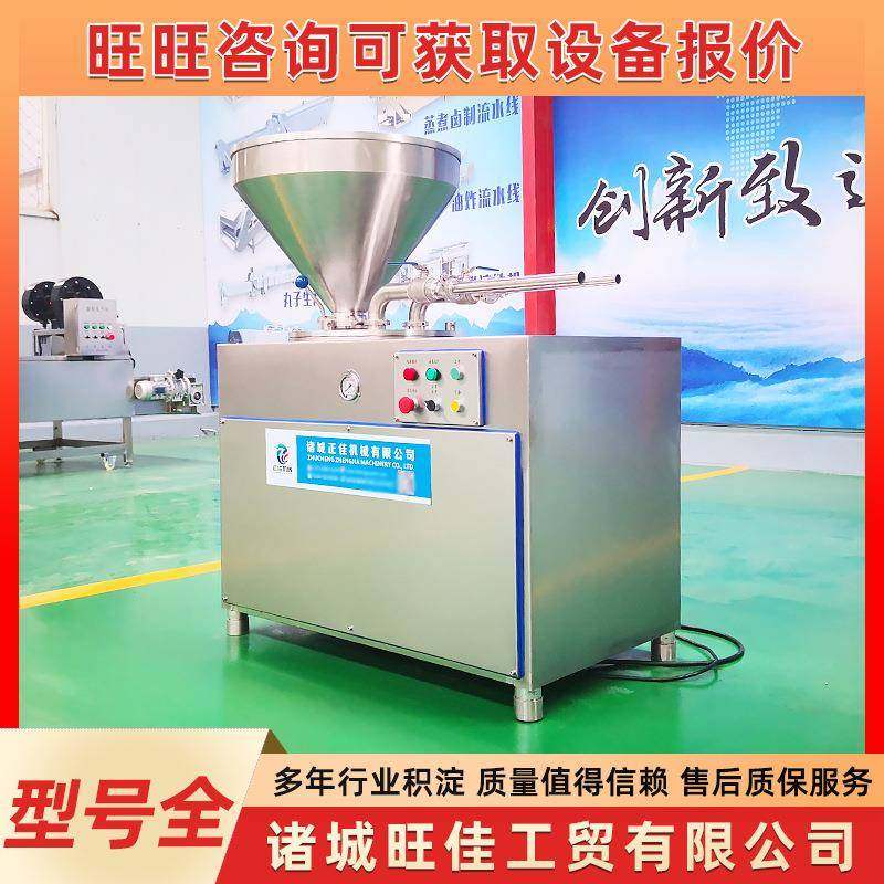 大型双管灌制液压灌肠机五花香肠灌肉机腊肠香肠红肠灌肠设备,清洗/食品/商业设备,其他食品加工设备,淘宝优惠券,粉丝福利购,淘宝优惠卷