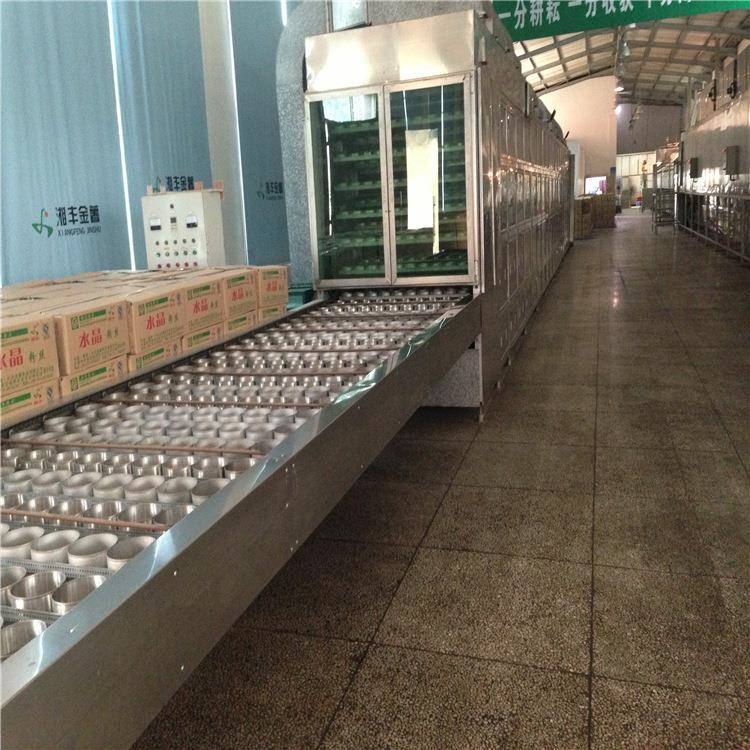 大型马铃薯淀粉加工设备