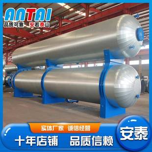 厂家供应陕西枫杨浸渍罐木材浸渍设备木材真空浸渍罐