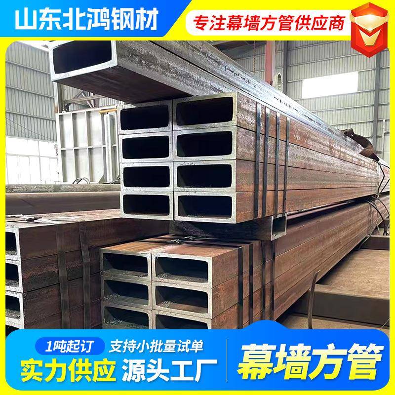无缝厚壁方管Q235B矩管方形管无缝方钢大口径方通钢管高强度型材