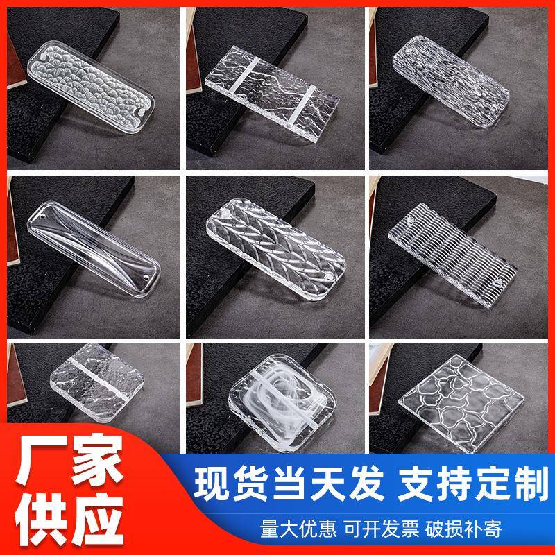 创意实心水晶屏风玻璃挂片隔断墙透明装潢穿孔水晶屏风配件