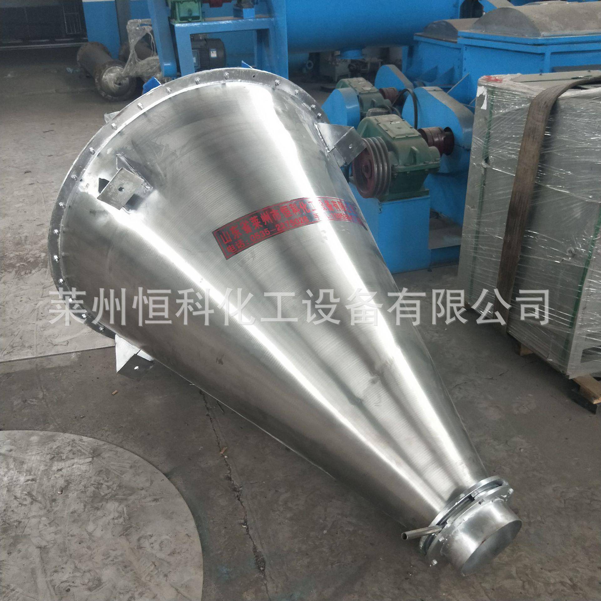 厂家设计销售不锈钢双螺旋锥形混合机立式粉体饲料搅拌混合设备