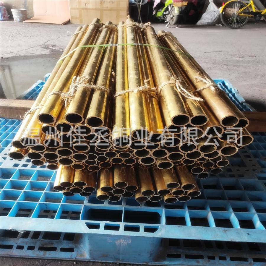 黄铜管H65/H62无铅黄铜管黄铜方管黄铜扁通铜管加工型号