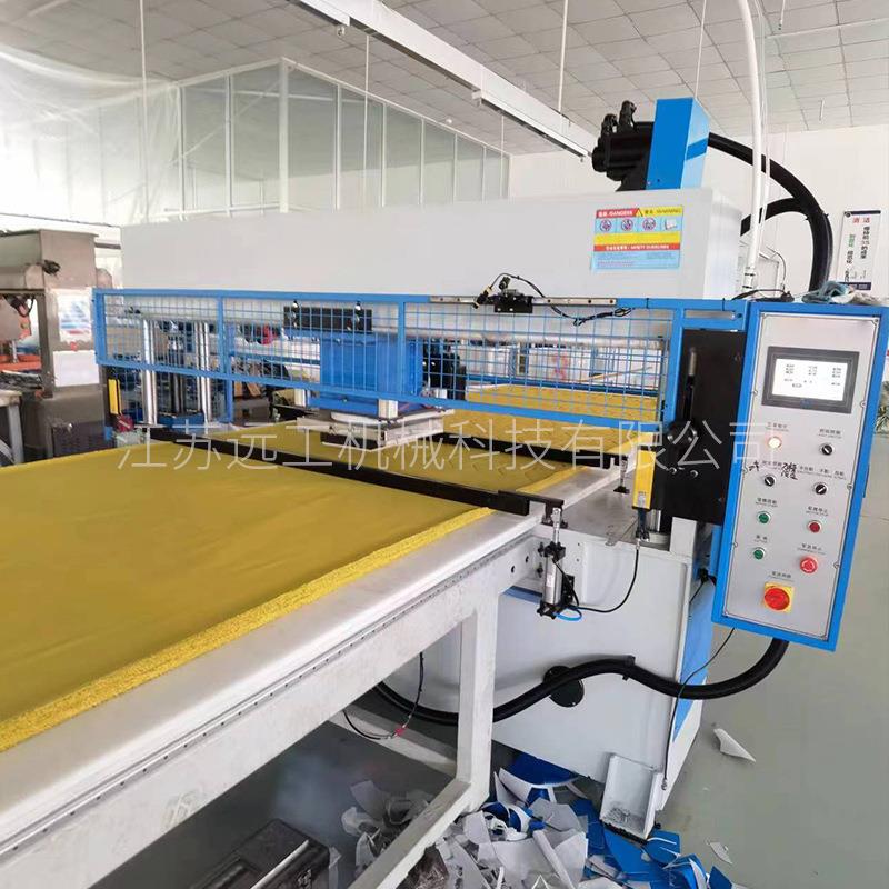 裁断机厂家生产制帽服装鞋垫全自动化CAD排版裁断机下料机裁切机