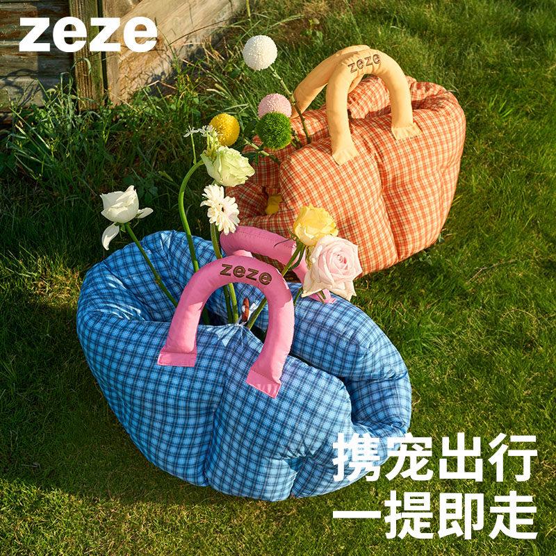 zeze宠物车载窝外出专用狗窝安全座椅宠物手提沙发窝睡垫车载床