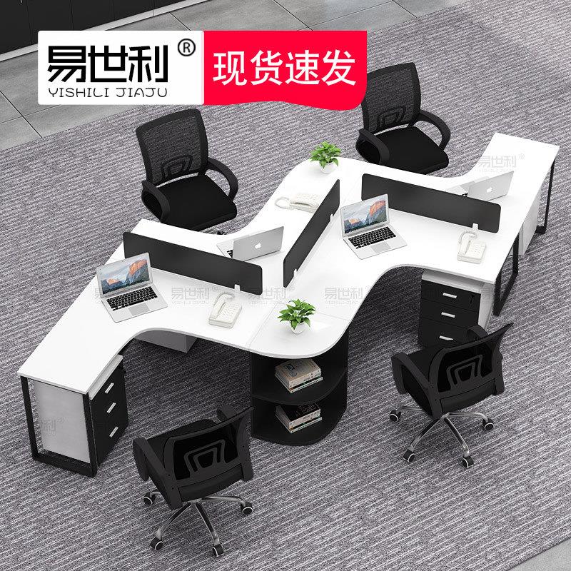简约风格4人位创意办公桌组合可拆装移动式员工桌椅配置