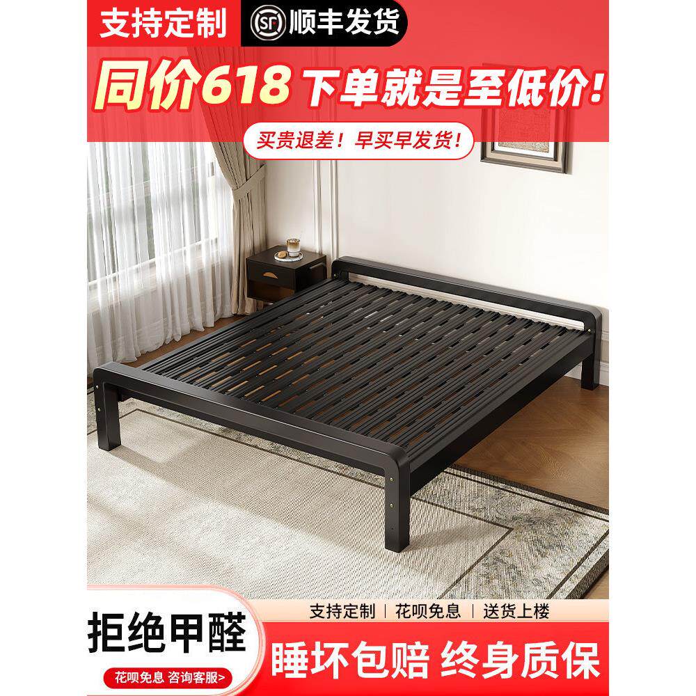 铁艺床现代简约1.8米双人铁床加固加厚1.5单人床简易铁架床经济型