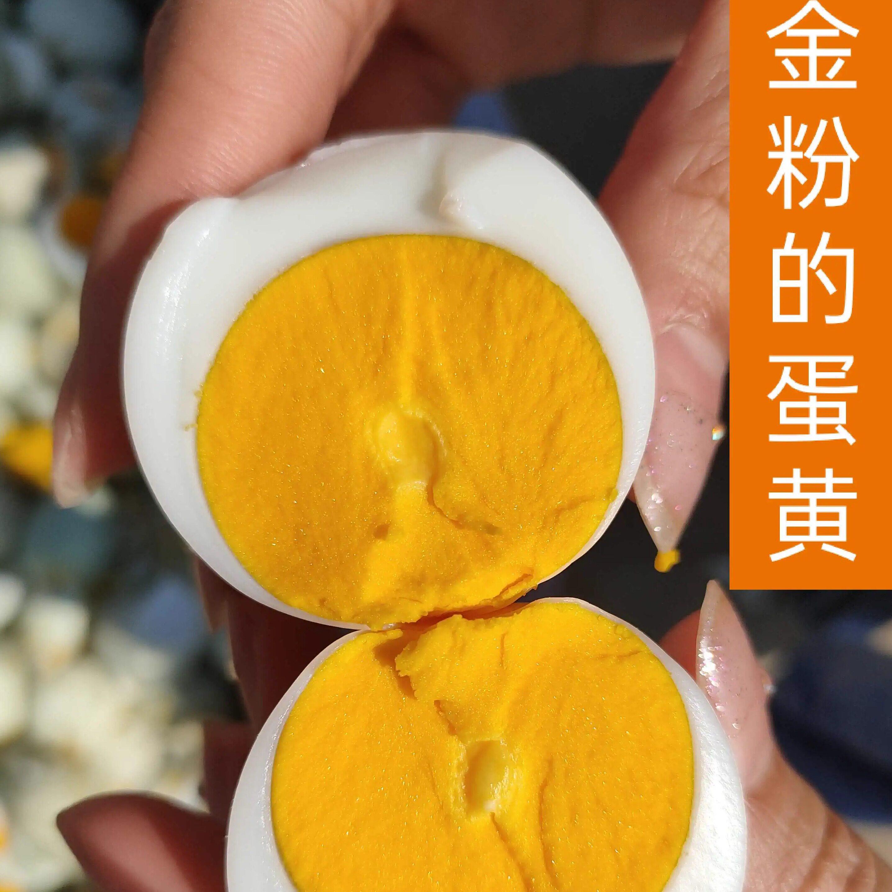 农家散养鸡蛋土鸡蛋新鲜正宗绿壳鸡蛋30枚礼盒一整箱鸡蛋食用新品