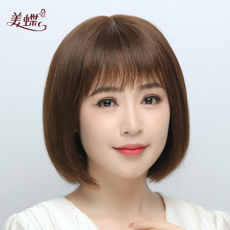 假发短发女真发全真人发新款中老年女士波波头妈妈款减龄假发套