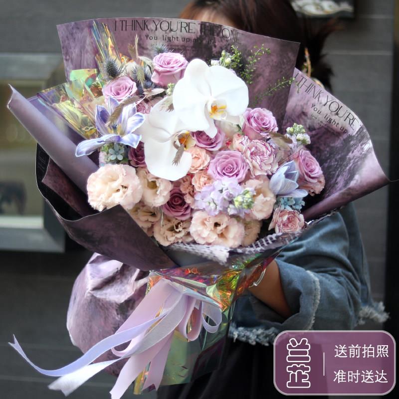 上海同城鲜花速递玫瑰花蝴蝶兰郁金香花束送爱人闺蜜生日花店订花