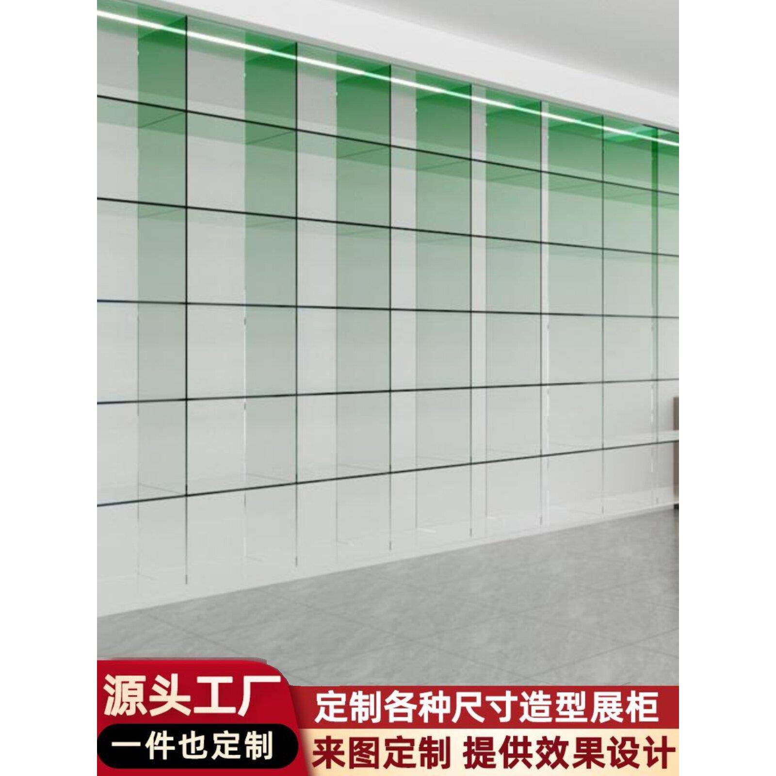 直销渐变色亚克力展示柜悬空吊柜墙上展示架货架带灯发光置物架