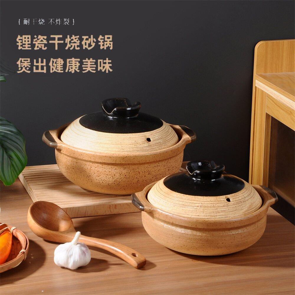 复古汉唐砂锅耐高温干烧不裂煲仔饭砂锅家用商用老式土陶煮粥炖锅