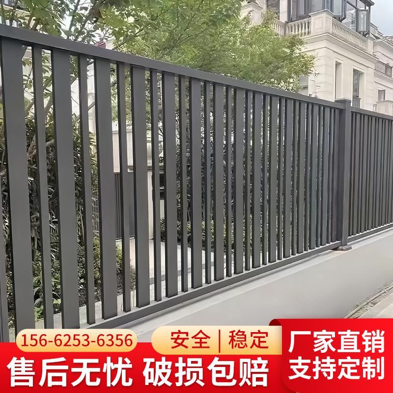 铝艺围墙护栏别墅庭院栅栏阳台栏杆院子室外防护栏中式铝合金围栏
