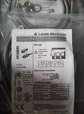 劳易测LEUZE电感式接近开关IS 212MM/4NO-4N0三线制PNP常开4mm