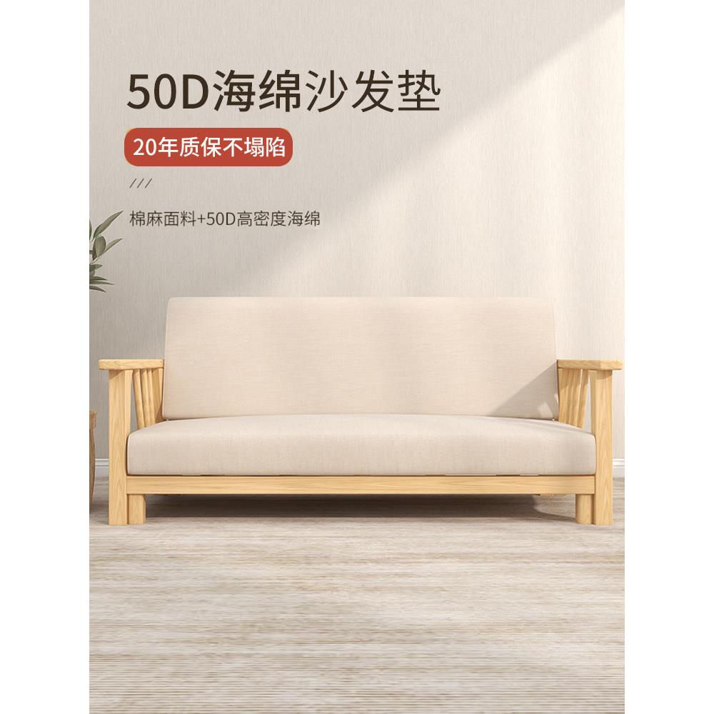 沙发坐垫50D高密度海绵坐垫定制实木红木中国风硬化加厚靠垫定制