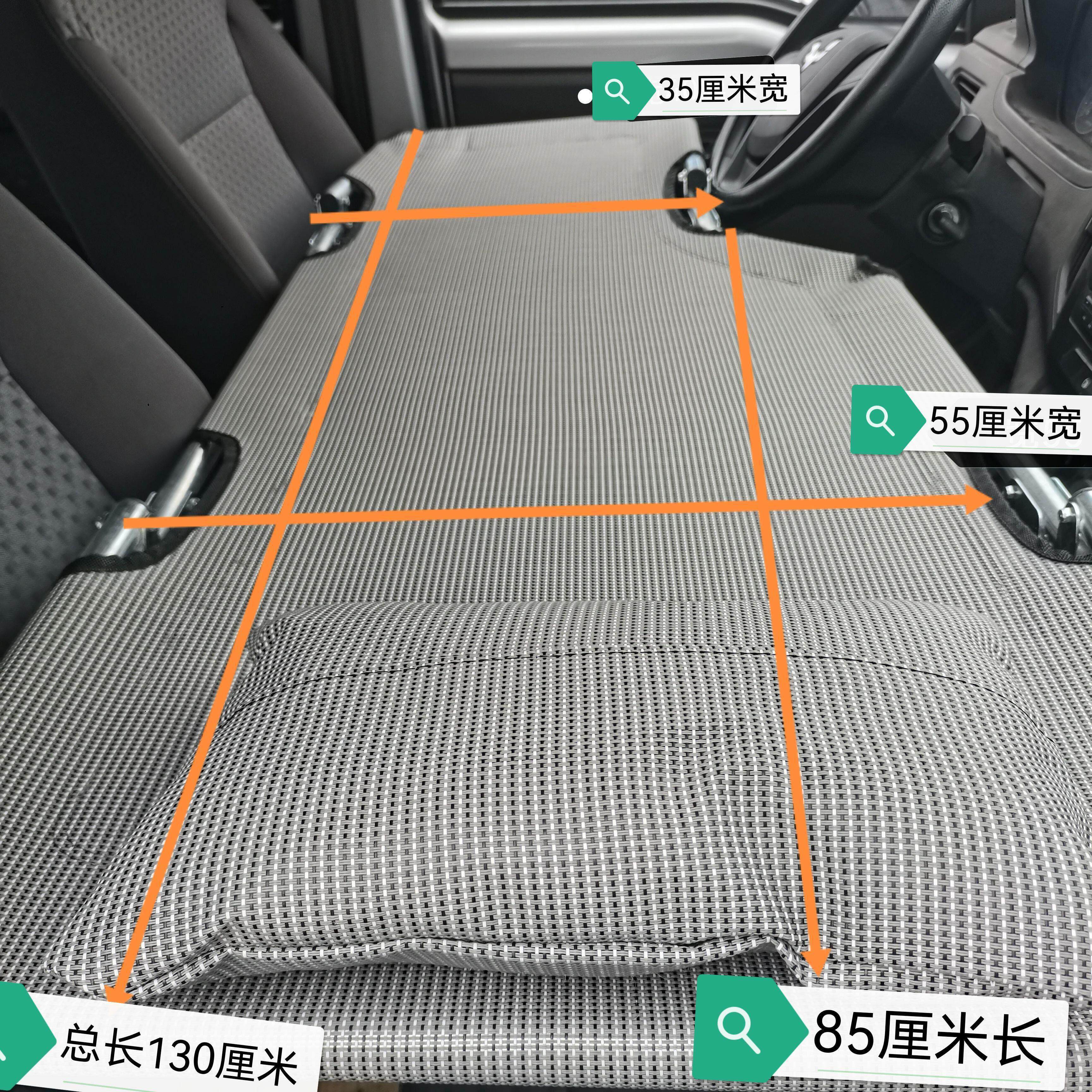 车载折叠床垫 非充气 轿车SUV五菱单排货车出行旅途车内备用床垫